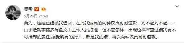 成熟,不是结果 更是过程