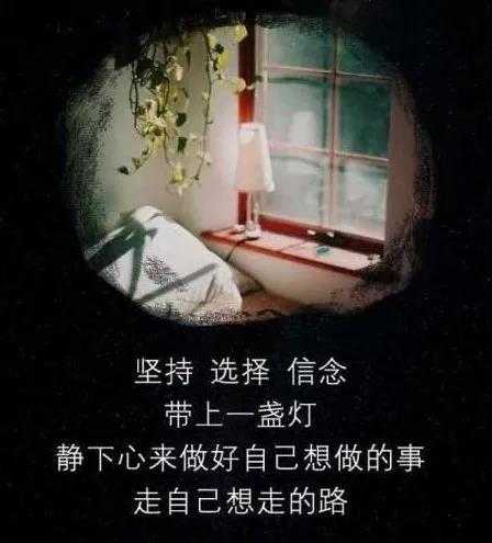 那些真正的生活,总是发生在看不见的地方