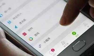 删了你的人,就别再联系了