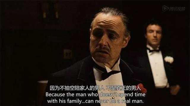 一个男人的成长史