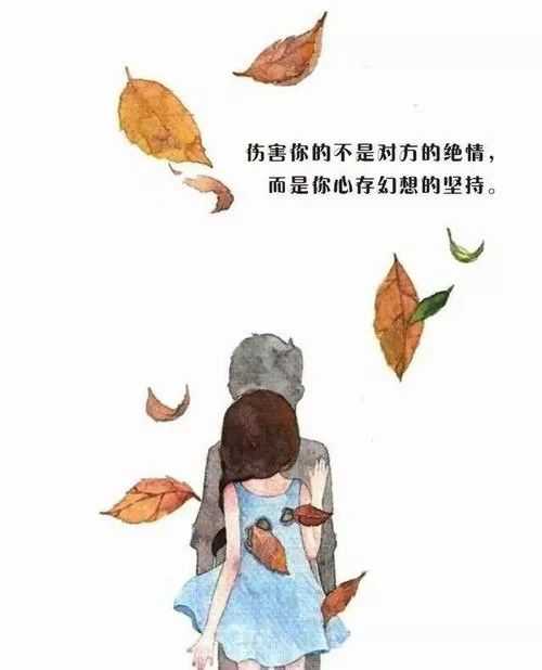 很开心你能来，不遗憾你走开