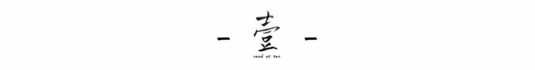 以爱之名的家暴,能否被原谅?