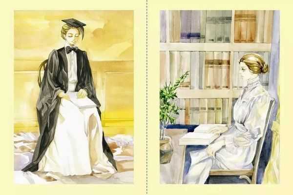 `世间没有必读之书本，世间有必读之生命