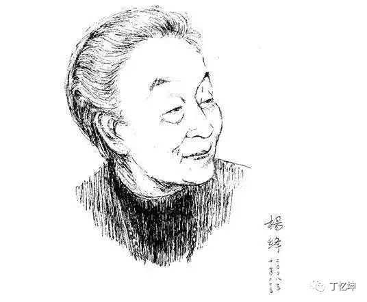 读杨绛散文集有感