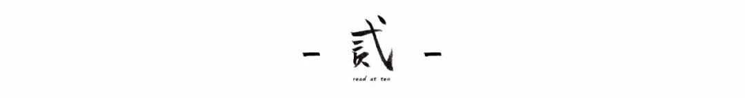 以爱之名的家暴,能否被原谅?
