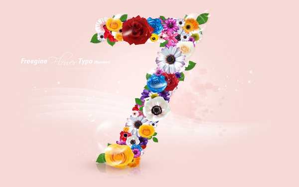 唯美创意鲜花花朵数字 小清新数字背景图片