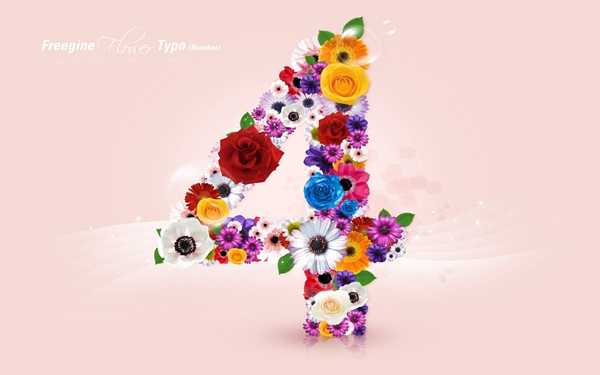 唯美创意鲜花花朵数字 小清新数字背景图片