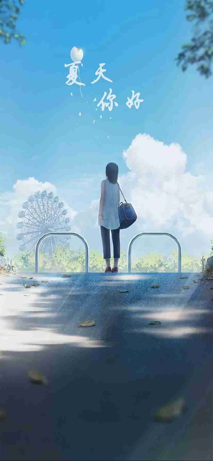 汪曾祺:夏天