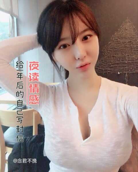 夜读:给一年后的自己写封信插图 给一年后的自己写封信