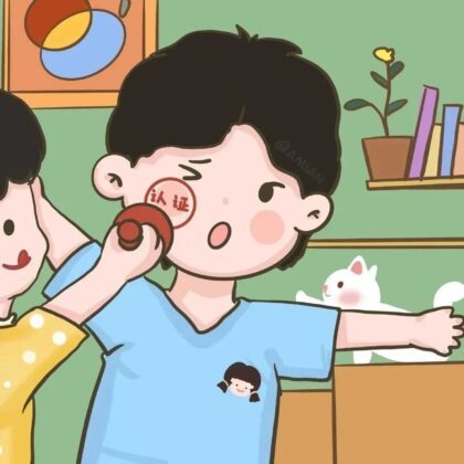 隐含爱意的文案情侣头像合辑插图1 隐含爱意的文案情侣头像合辑