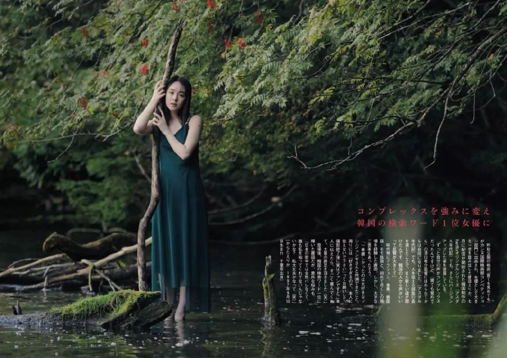 「原色美女图鉴」第一弹