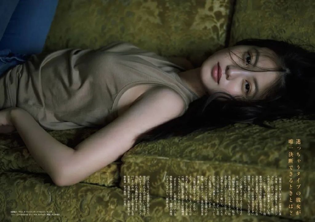 「原色美女图鉴」第八弹