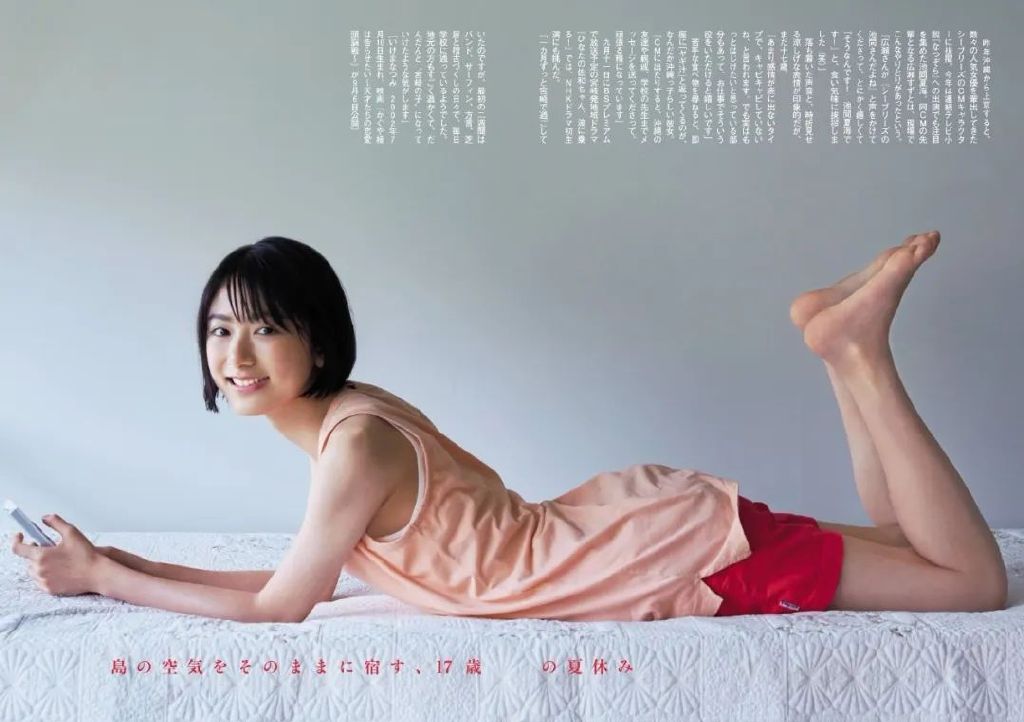 「原色美女图鉴」第三弹