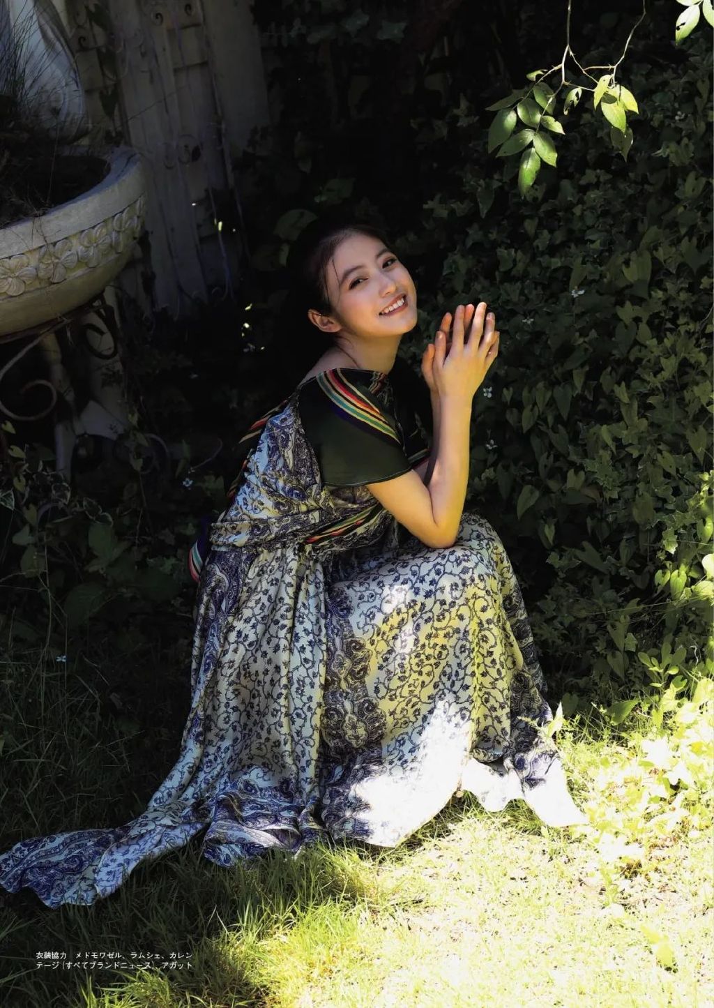 「原色美女图鉴」第三弹