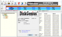 DiskGenius 5.1.1.696系统工具软件
