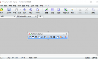 FastStone Capture 9.0图像浏览工具