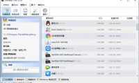 Uninstall Tool 3.5.8卸载工具