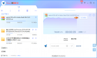 迅雷X 10.1.9.326下载工具