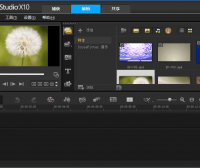 会声会影 10.0.0.137图片视频软件
