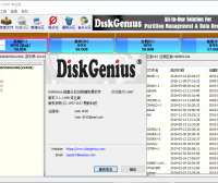 DiskGenius 5.1.1.696系统工具软件