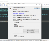 EmEdito Pro 18.9.7文本编辑器