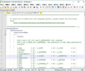 Notepad++ v7.6 中文绿色便携版 – 文本编辑器