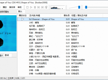 Foobar2000 1.4.4音频播放器