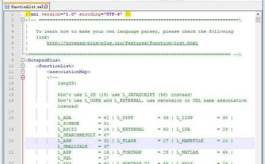 Notepad++ v7.6 中文绿色便携版 – 文本编辑器