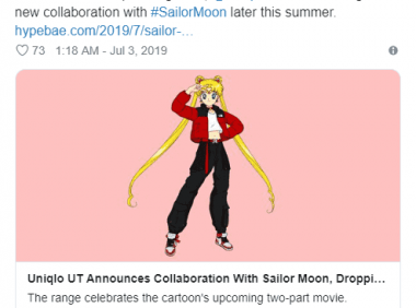 优衣库将售《美少女战士》联名款T恤