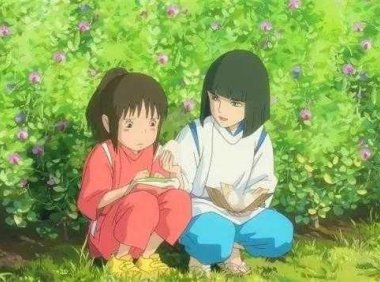 一念起,天涯咫尺;一念灭,咫尺天涯。