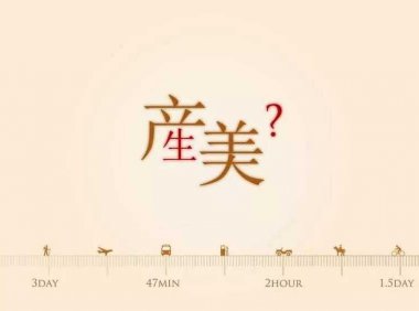 恰当的距离是情感的保鲜剂