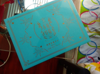 跟着学15天掉6斤三个月秀出人鱼线