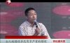 以爱之名的家暴,能否被原谅?