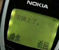 几步搞定全家饭菜!有个电饭煲就能做!