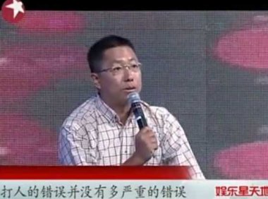 以爱之名的家暴，能否被原谅？