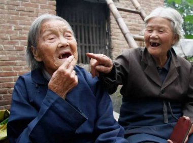 长寿的关键是什么?科学家分析了110岁的高寿老人,有了新发现