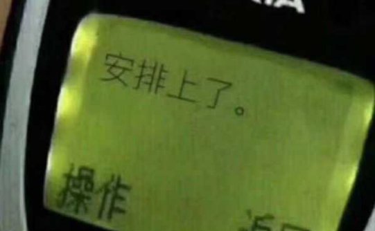 几步搞定全家饭菜！有个电饭煲就能做！