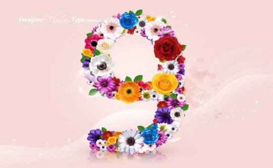 唯美创意鲜花花朵数字 小清新数字背景图片