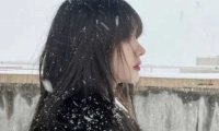 初雪文案 | 适合下雪时发的浪漫文案