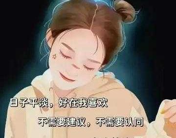 撩男友脸红羞羞的土味情话文案短句