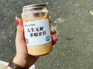 最近抖音评论区杀疯了的优质文案神评