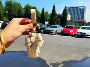 别爱太满,别睡太晚,别管太多