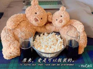 夜读情感故事：原来，爱是可以假装的。