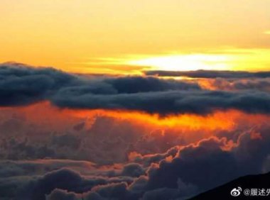 人生,拼的是长途