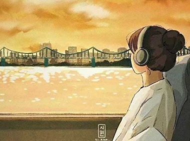 夜读:永远都不要在人生低谷期谈恋爱