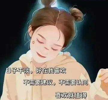 撩男友脸红羞羞的土味情话文案短句