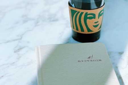 适合写在书签上的励志清醒文案句子