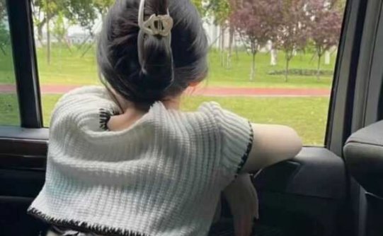 既然要结束,何不洒脱放手