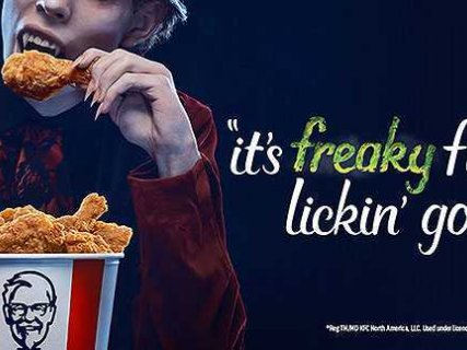 加拿大肯德基2022万圣节创意活动 夜光桶