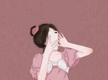 现代粉色简约女手绘头像一组,我猜你一定喜欢。